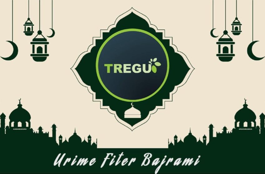  NPL Tregu – Gjilan: URIME FITËR BAJRAMI!