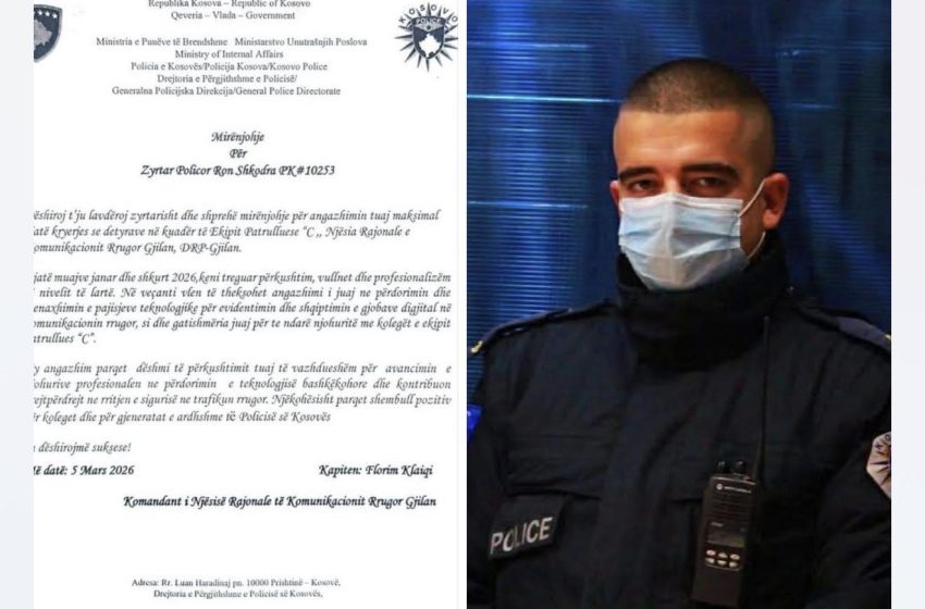  Gjilan – Polici Ron Shkodra nderohet me mirënjohje për përkushtim dhe profesionalizëm në detyrë