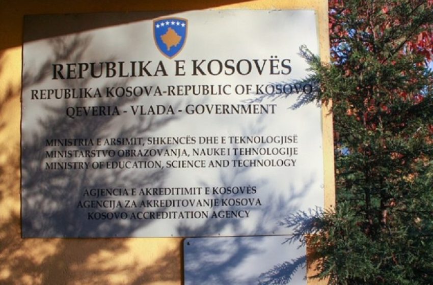  Qeveria propozon tre anëtarë të rinj për Këshillin Shtetëror të Cilësisë