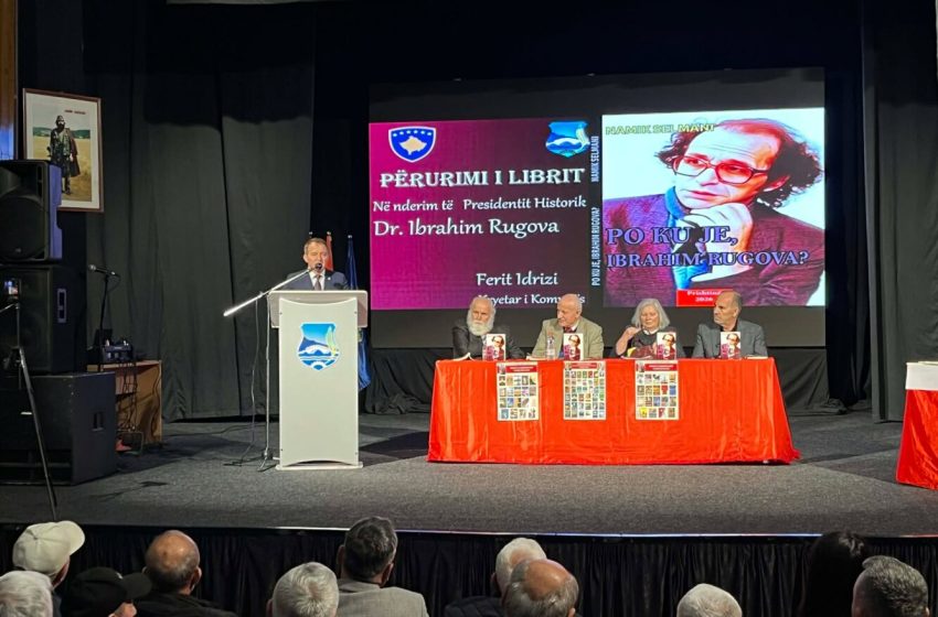  Promovohet libri “Po ku je, Ibrahim Rugova” në Vushtrri
