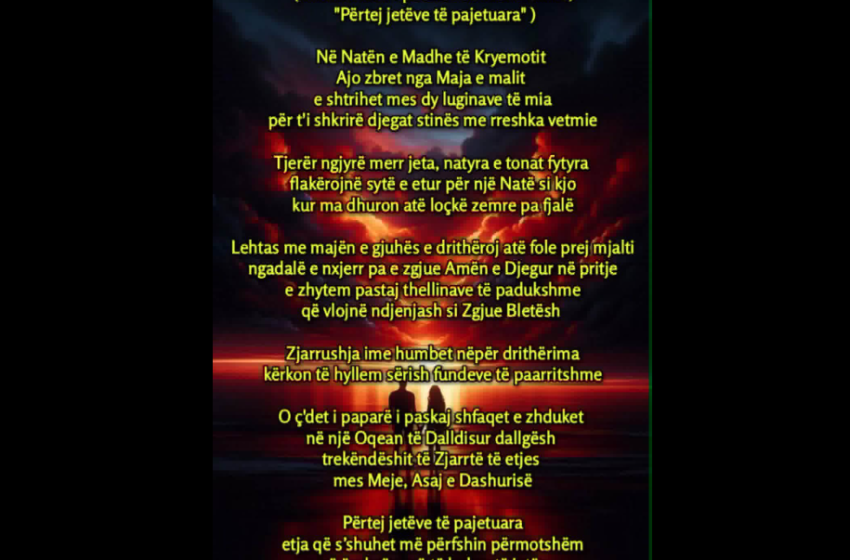  Agim Krasniqi: KA POEZI QË LEXOHEN…