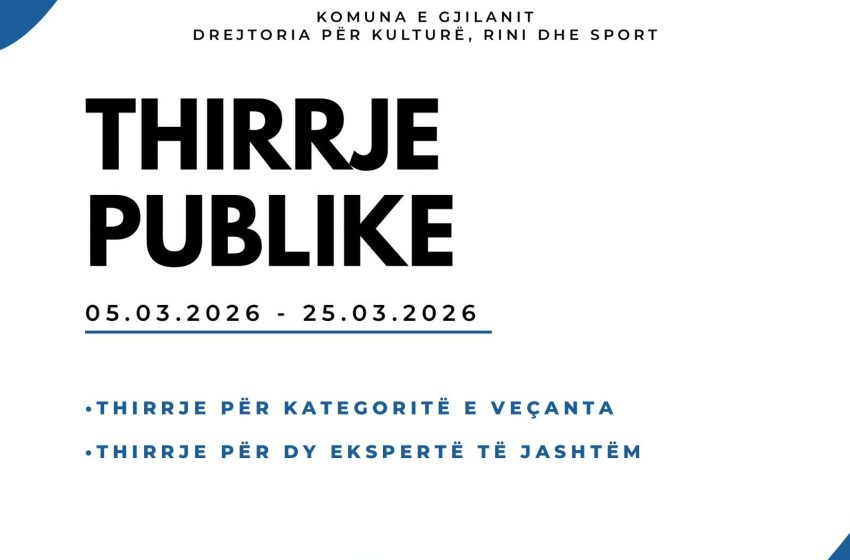 PAKETA FINALE MKRS – Ngritja e Kapaciteteve Profesionale në Fushën e Trashëgimisë Kulturore – 2026