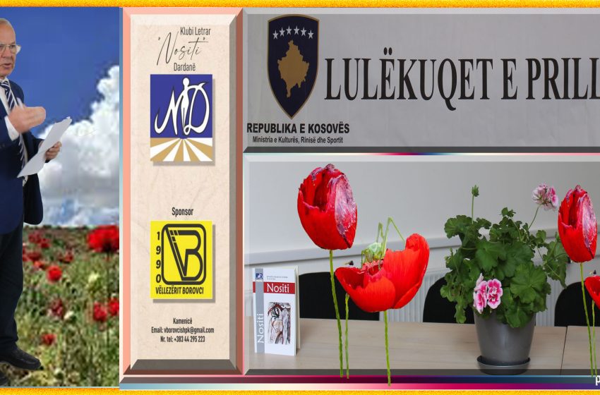  ORA LETRARE: Manifestimi “Lulëkuqet e Prillit 2026” përfundoi me sukses