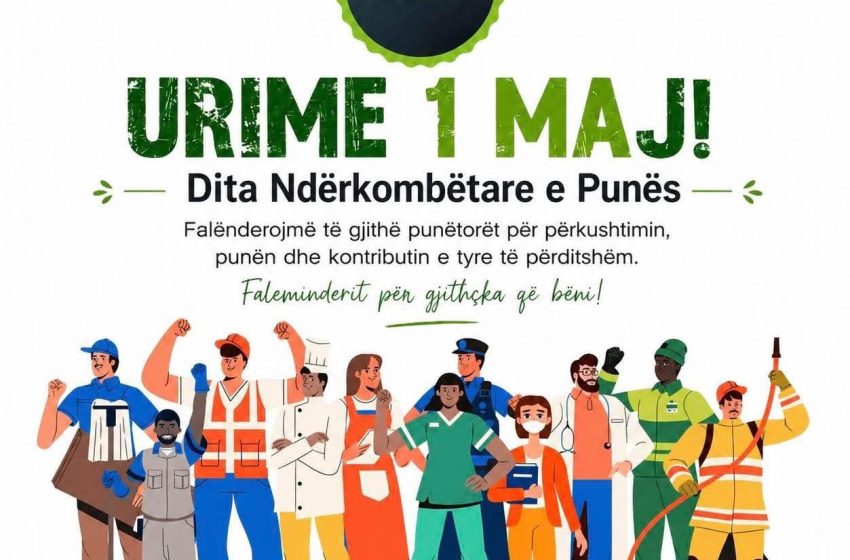  NPL “Tregu” uron 1 Majin: Puna juaj është themeli i zhvillimit