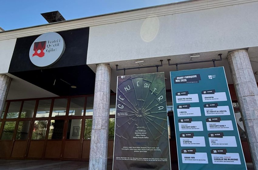  Nesër në Teatrin e Gjilanit rikthehet komedia “Gënjeshtra”– njofton TV Gjilani