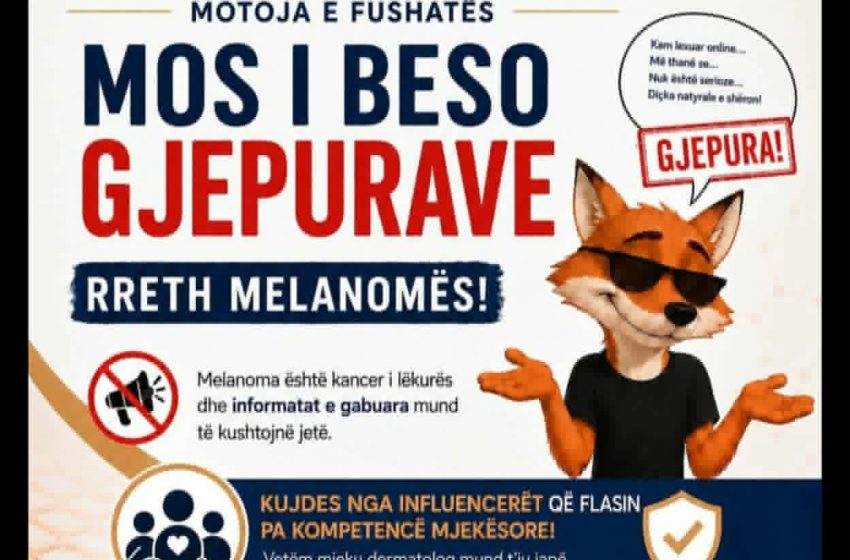  Spitali i Gjilanit organizon kontrolle falas për melanomën më 22 maj