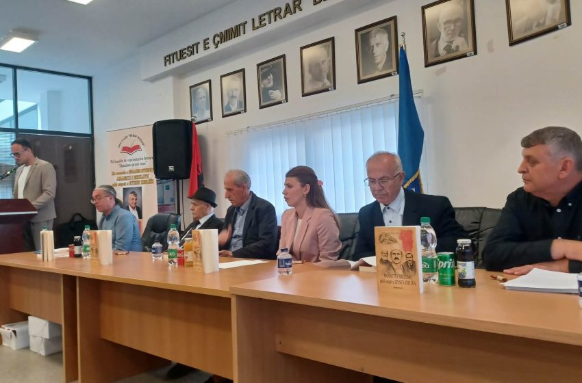  Në Gjilan promovohet libri “Amaneti i brezave mbi supet e Hysen Zhujës”