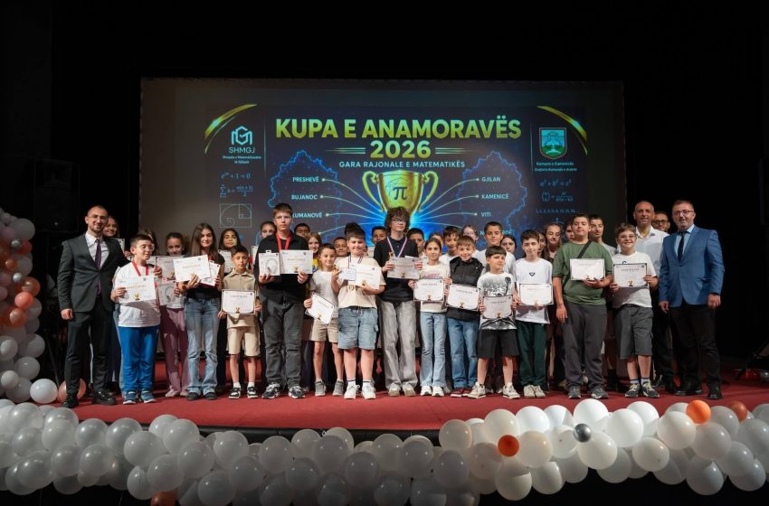 “Kupa e Anamoravës 2026” mbyll edicionin e parë me sukses, nxënës nga tri shtete garuan në Kamenicë