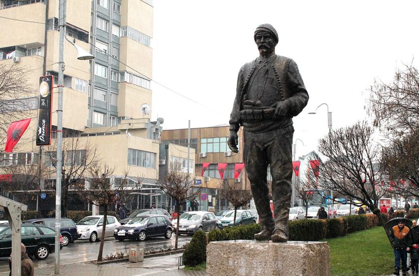  Kryetari Alban Hyseni fton qytetarët të marrin pjesë në dëgjimin publik për Kornizën Afatmesme Buxhetore 2027–2029
