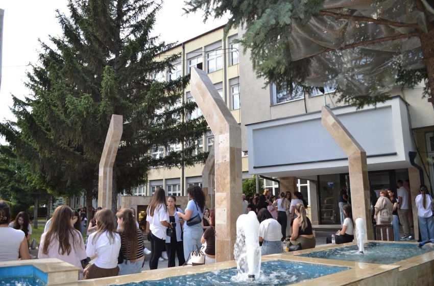  UKZ – Shpallen rezultatet preliminare të provimit pranues, Afati i parë në Universitetin Publik “Kadri Zeka” në nivelin Baçelor për vitin akademik 2026/2027