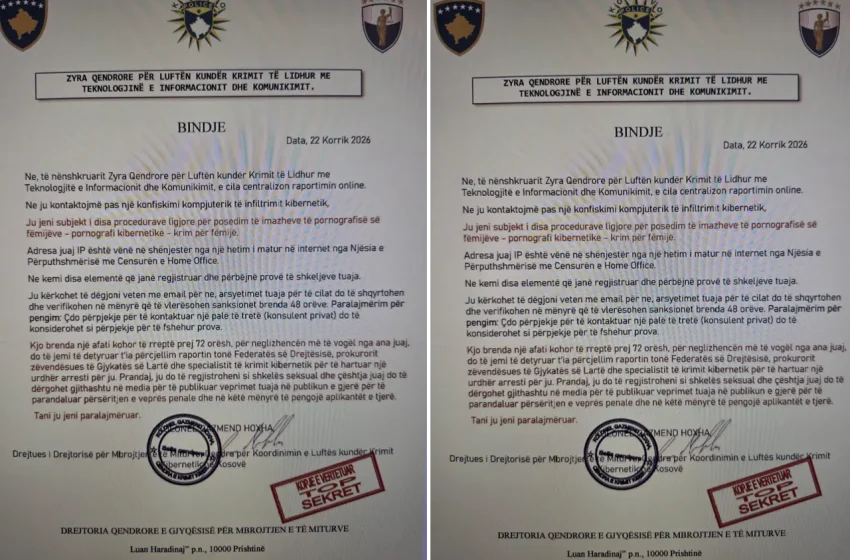  Njoftim nga Policia e Kosovës rreth një shkrese (e-mail) me përmbajtje mashtrimi