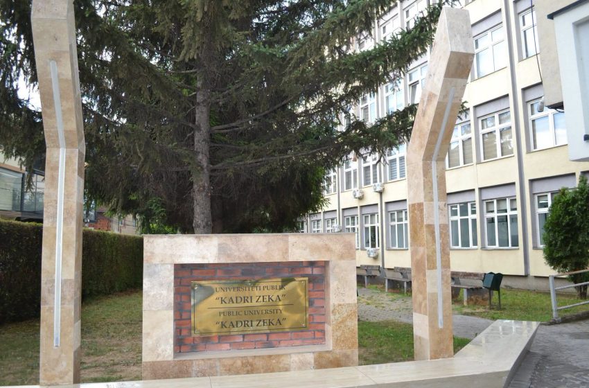  UKZ organizon pritjen solemne të studentëve për Vitin e Ri Akademik 2026/2027