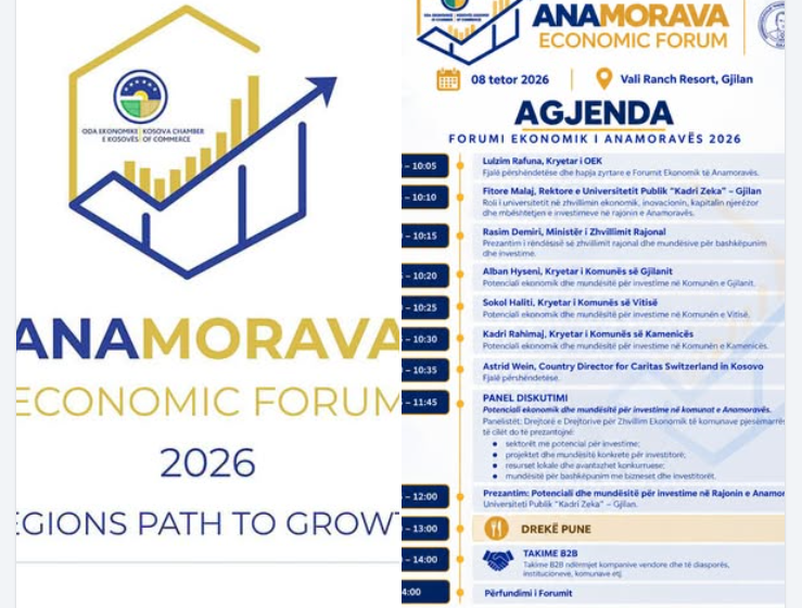  GJILAN / MBAHET “ANAMORAVA ECONOMIC FORUM” MË 8 TETOR