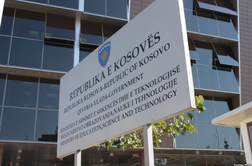  MAShTI hap konkurset për bursa të doktoratës dhe postdoktoratës, mbështetje deri në 10 mijë euro