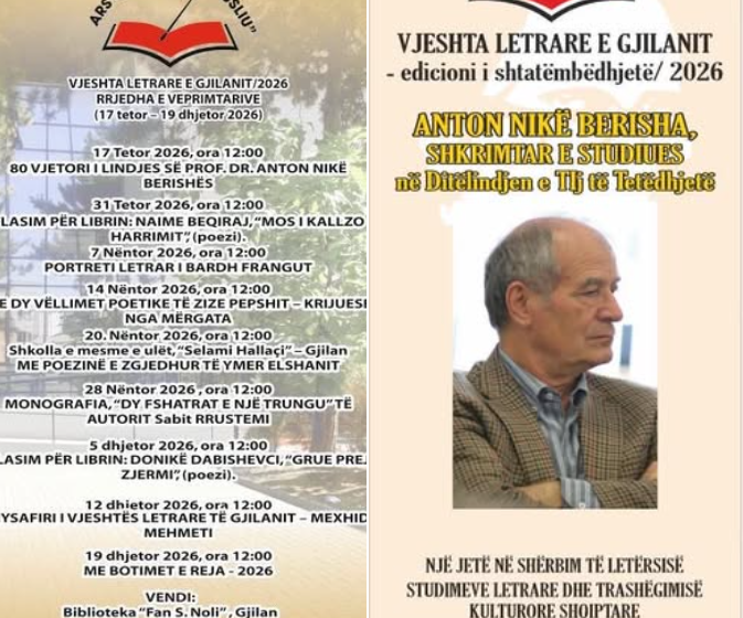  KALENDARI I “VJESHTËS LETRARE…” PËR VITIN 2026