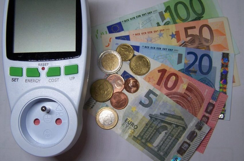  Hapet aplikimi për subvencionimin e faturave të energjisë elektrike për familjet në nevojë